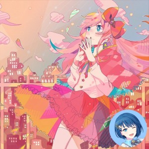 Dreamin Chuchu (Haruka)