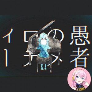 DSCF (Luka)