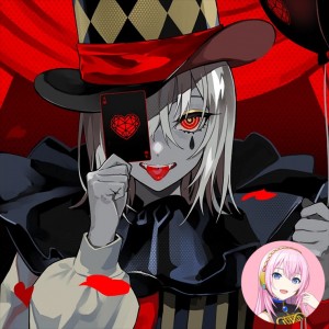 Envy Baby (Luka)
