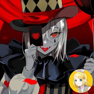Envy Baby (Rin)