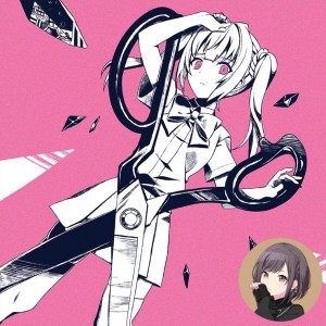 Failure Girl (Ena)