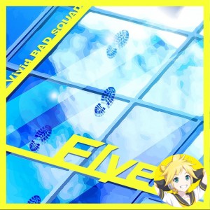 Flyer! (Len)