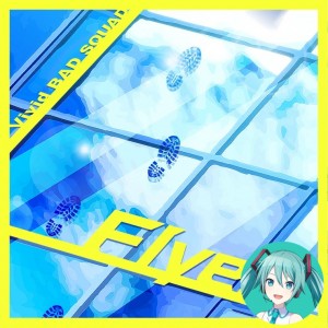 Flyer! (Miku)