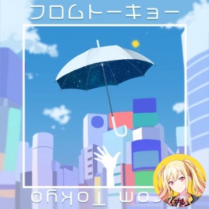 From Tokyo (Saki)