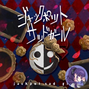 Jackpot Sad Girl (Mafuyu)