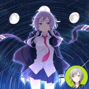Kibou no Tsuki (Shiho)