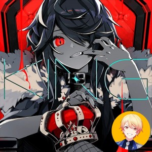 KING (Tsukasa)