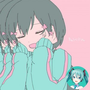 Kyu-kurarin (Miku)