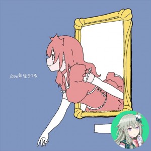 Living Millennium (Nene)