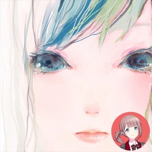 Lost and Found (Honami)