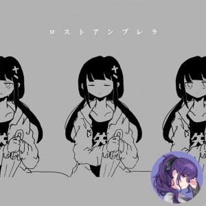 Lost Umbrella (Mafuyu)