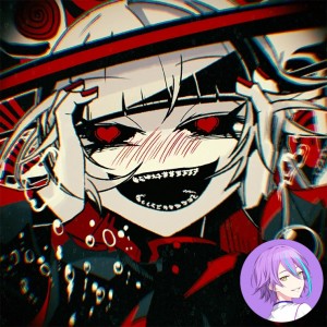 Love ka? (Rui)