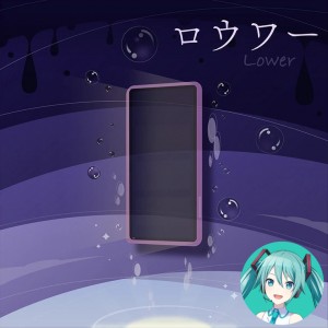 Lower (Miku)
