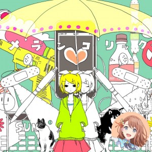 Melancholic (Minori)