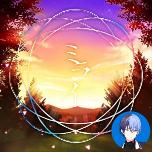 Mirai (Toya)