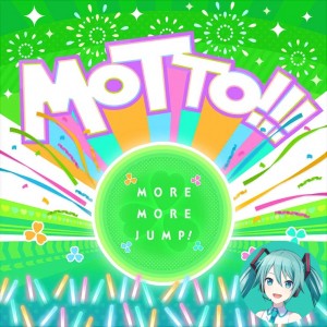 MOTTO!!! (Miku)