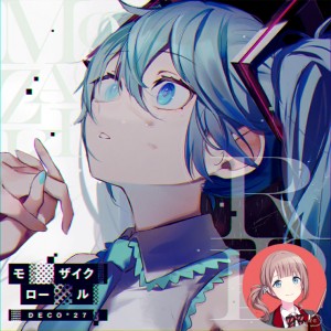 Mozaik Role (Reloaded) (Honami)