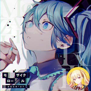 Mozaik Role (Reloaded) (Saki)