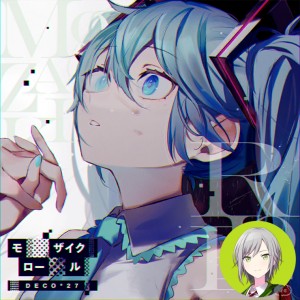 Mozaik Role (Reloaded) (Shiho)