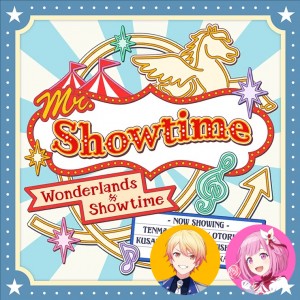 Mr. Showtime (Tsukasa & Emu)