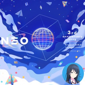 NEO (Ichika)