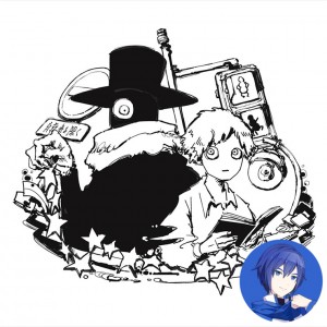 Nonsense Bungaku (KAITO)