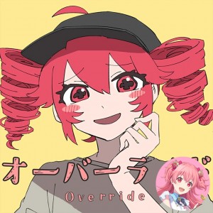 Override (Airi)