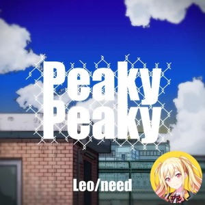 Peaky Peaky (Saki)