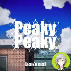 Peaky Peaky (Shiho)