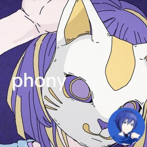 phony (KAITO)