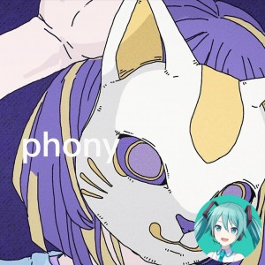 phony (Miku)