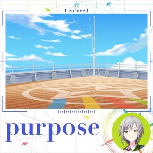 purpose (Shiho)