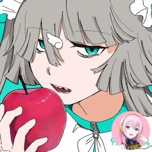 Reincarnation Apple (Luka)