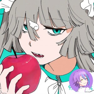 Reincarnation Apple (Rui)