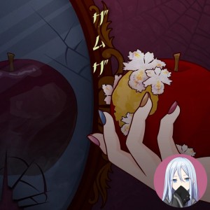 Samsa (Kanade)