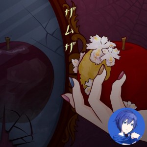 Samsa (KAITO)