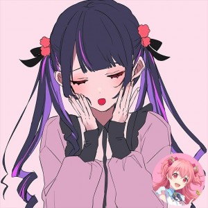 Sayonara Princess (Airi)