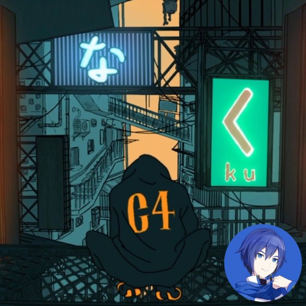 Taemanaku Aiiro (KAITO)