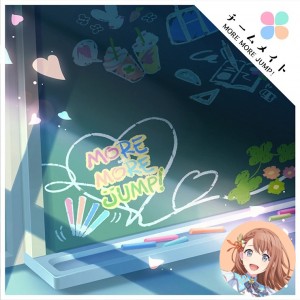 Teammate (Minori)