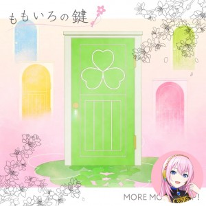 The peachy key (Luka)