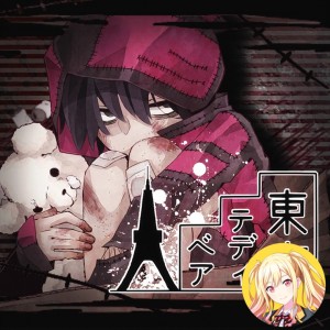 Tokyo Teddy Bear (Saki)