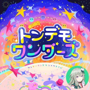 Tondemo-Wonderz (Nene)