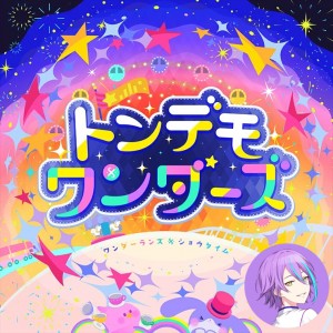 Tondemo-Wonderz (Rui)