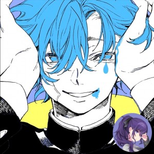Villain (Mafuyu)
