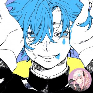 Villain (Mizuki)