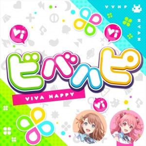 Viva Happy (Minori & Airi)