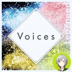 Voices (Shiho)