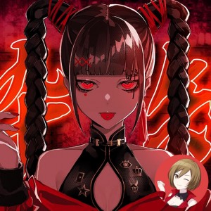 Yoidore Shirazu (MEIKO)