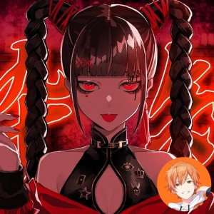 Yoidore Shirazu (Akito)