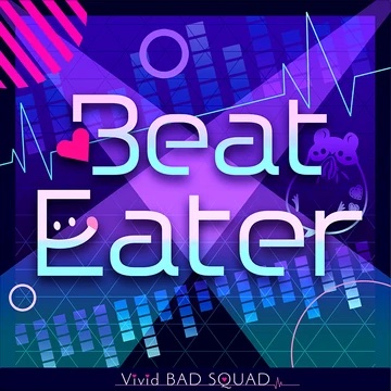 Beat Eater (koha1)